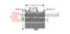 VAN WEZEL 82003151 Oil Cooler, engine oil